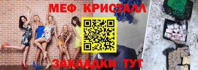 кокаин VHQ Пыть-Ях