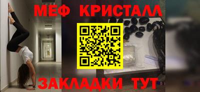 кокаин VHQ Пыть-Ях