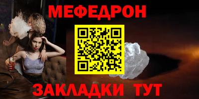 кокаин VHQ Пыть-Ях