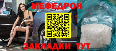 кокаин VHQ Пыть-Ях