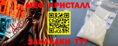 кокаин VHQ Пыть-Ях