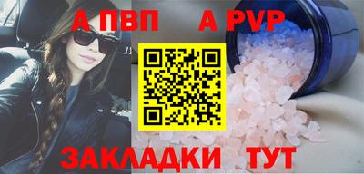 прущая мука Дмитров