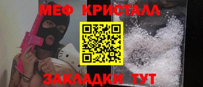 кокаин VHQ Пыть-Ях