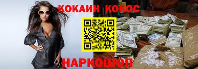 прущие грибы Пугачёв