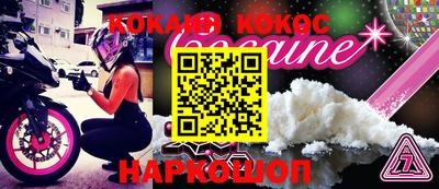 прущие грибы Пугачёв
