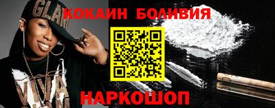прущие грибы Пугачёв