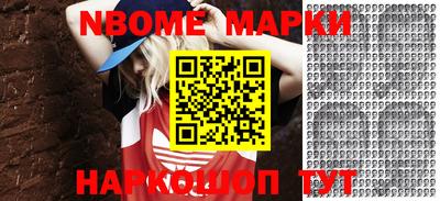 прущие грибы Пугачёв