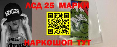 кокаин VHQ Пыть-Ях