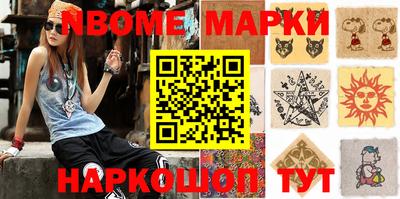 первитин Добрянка