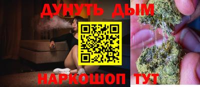 кокаин VHQ Пыть-Ях
