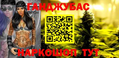 прущие грибы Пугачёв