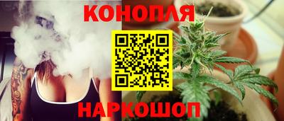 кокаин VHQ Пыть-Ях