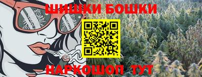 кокаин VHQ Пыть-Ях
