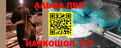прущие грибы Пугачёв