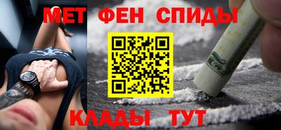 прущие грибы Пугачёв