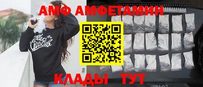 кокаин VHQ Пыть-Ях