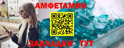 кокаин VHQ Пыть-Ях