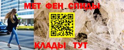 кокаин VHQ Пыть-Ях