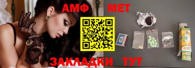 кокаин VHQ Пыть-Ях