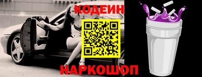 СК Долгопрудный