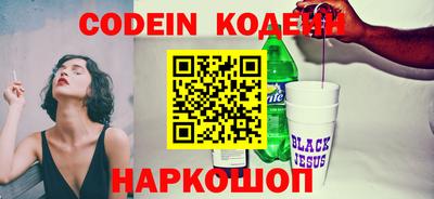кокаин VHQ Пыть-Ях