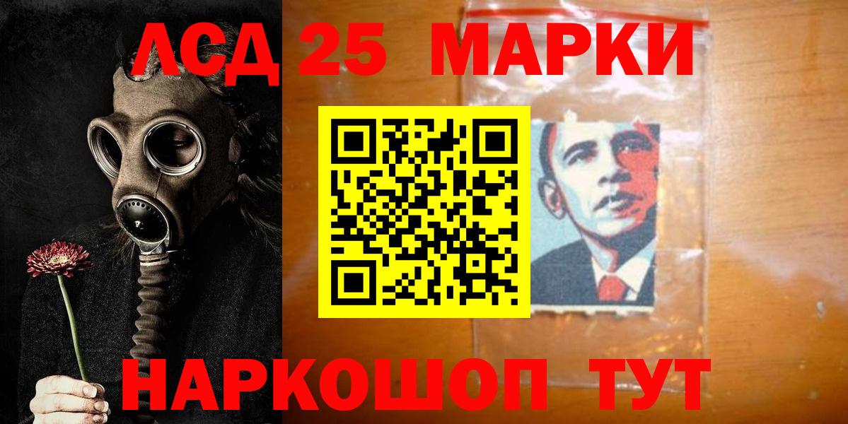 Сегежа  Лсд 25 экстази кислота  Лсд 25 экстази кислота  Вход с VPN 